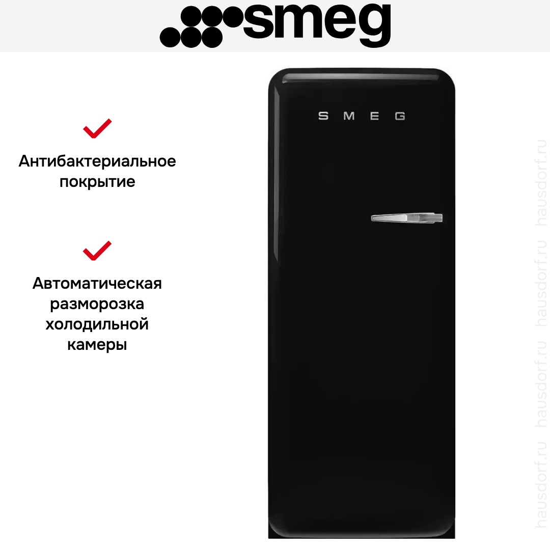  Smeg FAB28LBL5