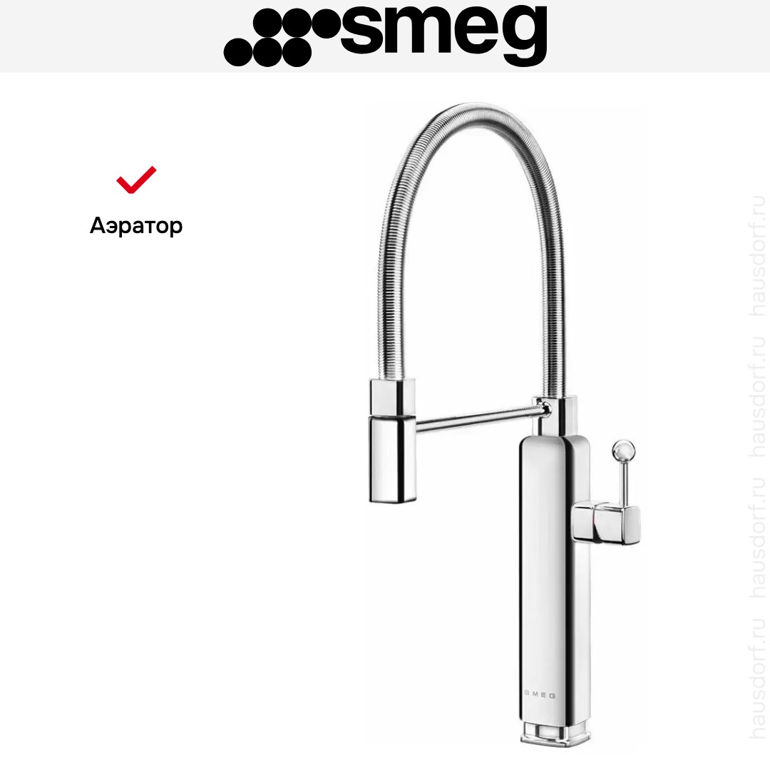  Smeg MDF50SS