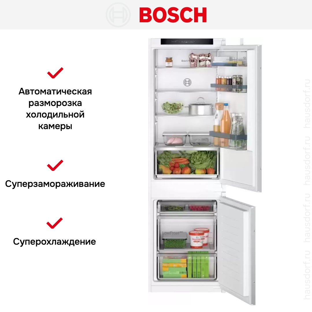 Встраиваемый холодильник BOSCH KIV86VS31R