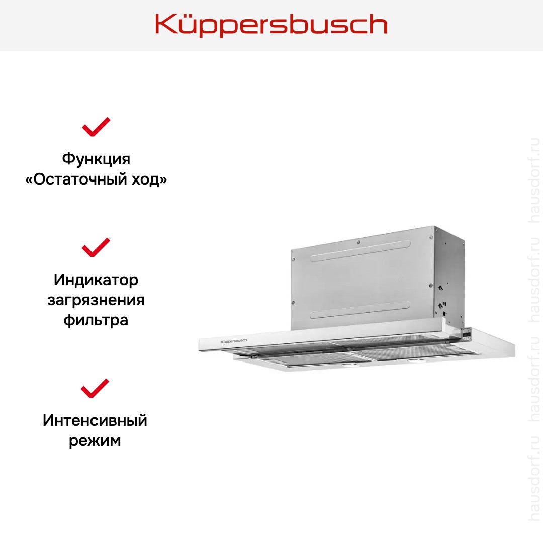  Kuppersbusch DEF 9550.0 E