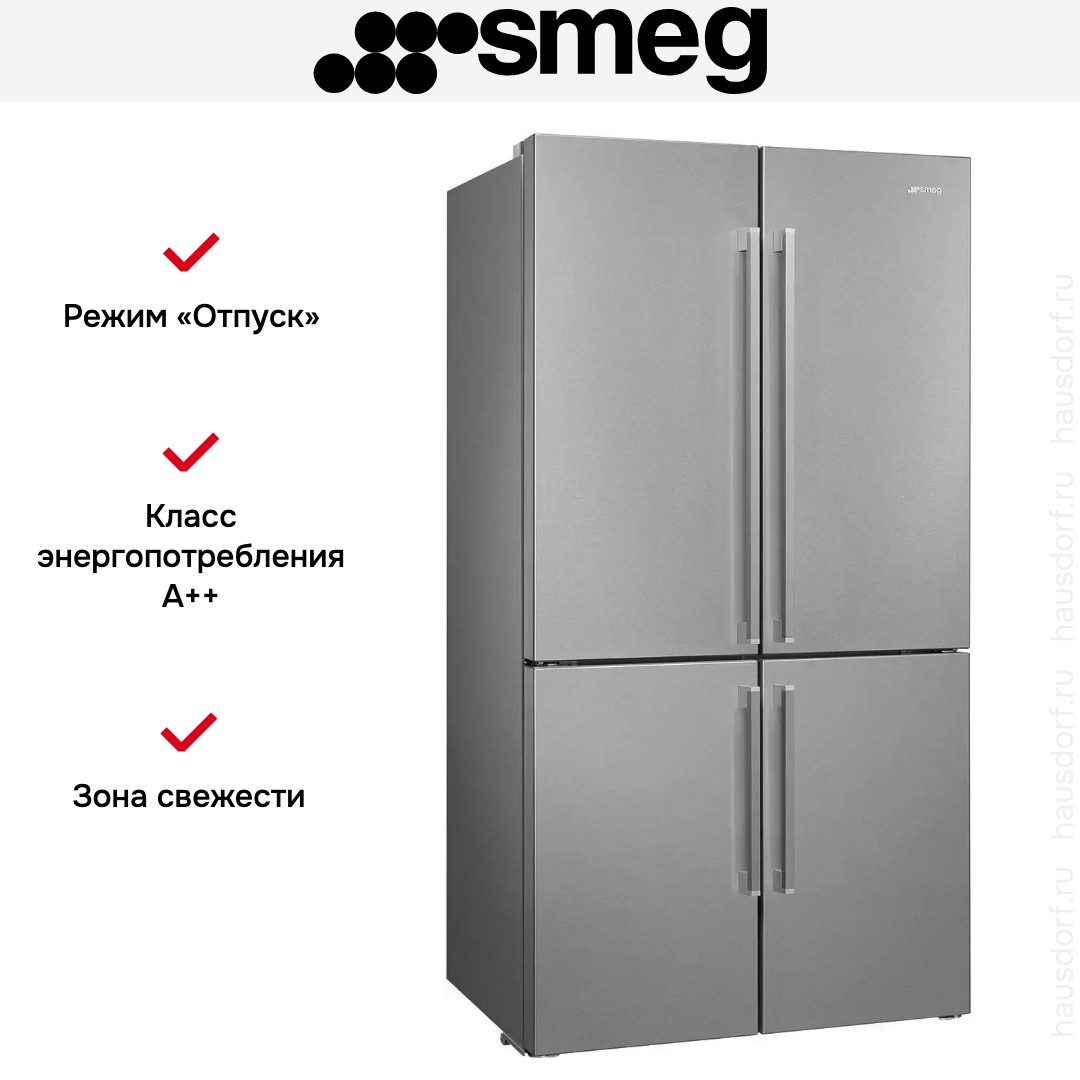 Холодильник Smeg FQ60XE