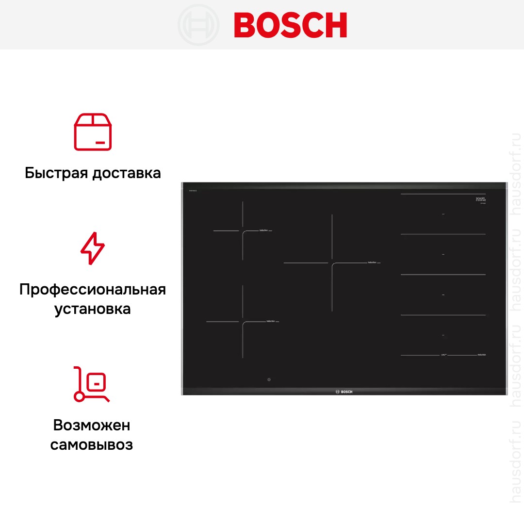 Индукционная варочная панель Bosch PXV875DC1E