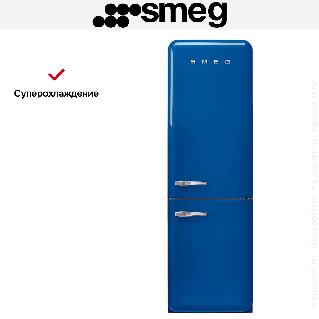 Холодильник Smeg FAB32RBE6