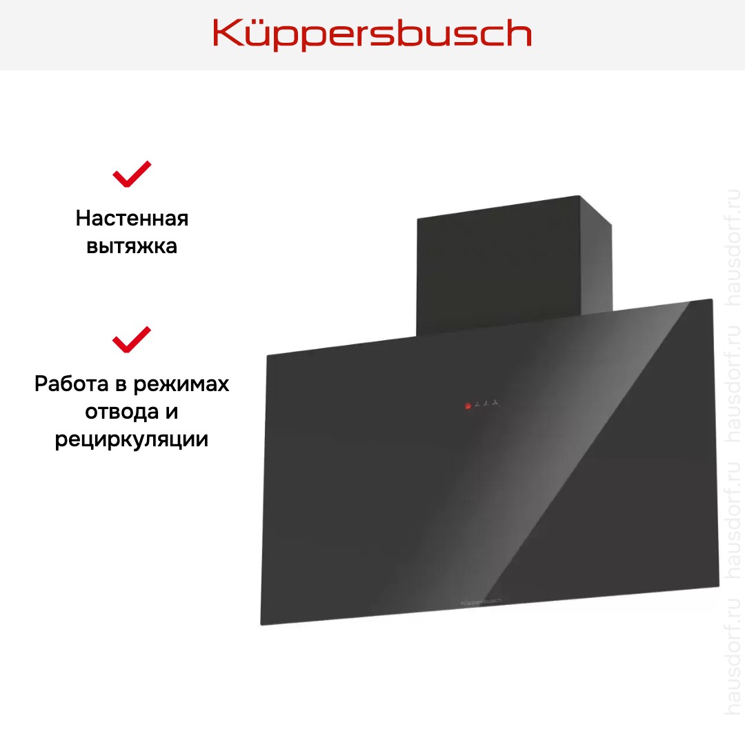 Kuppersbusch DW 8540.0 S