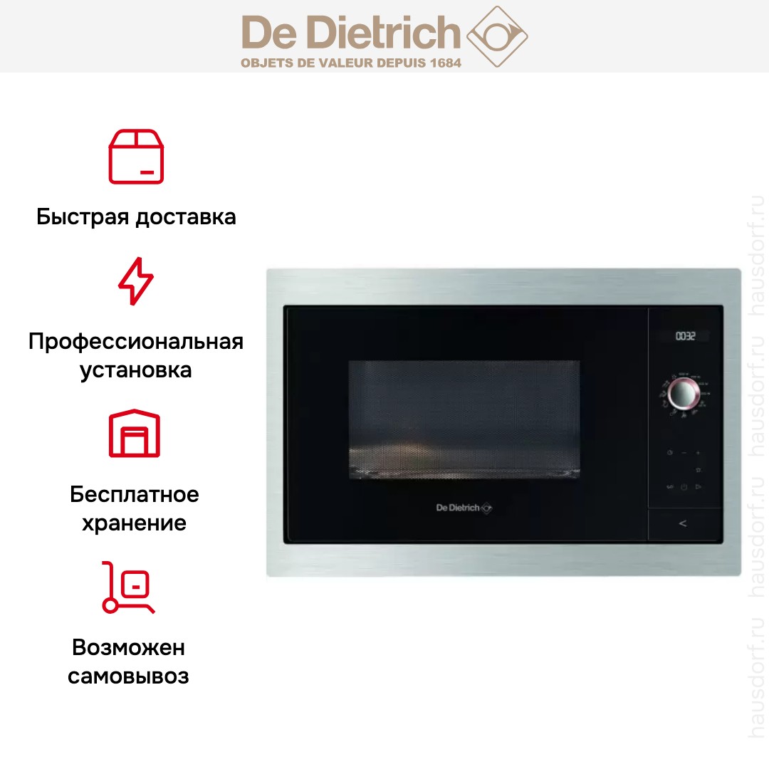  De Dietrich DME7121X