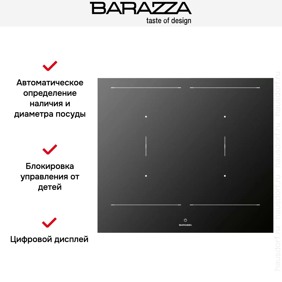  Barazza 1PIDC60N