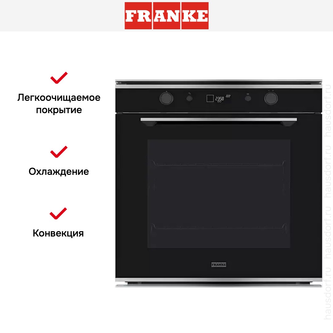 Духовой шкаф Franke FMY 98 P XS