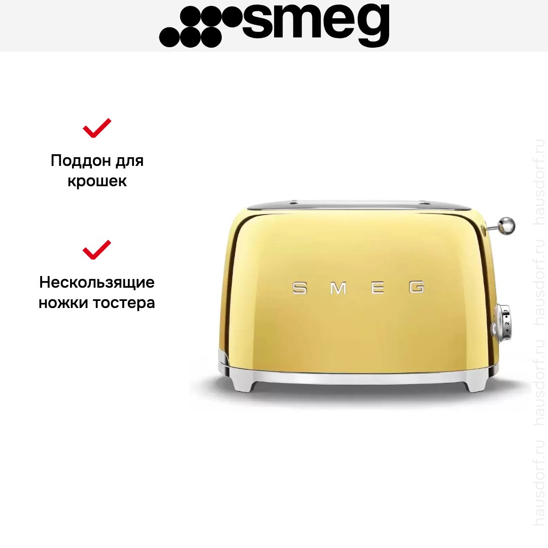 Тостер Smeg TSF01GOEU