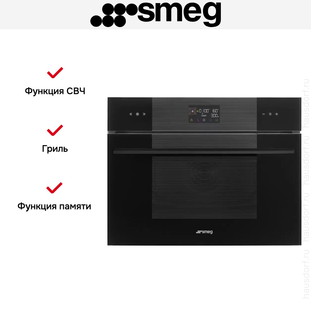  Smeg SO4102M1B3