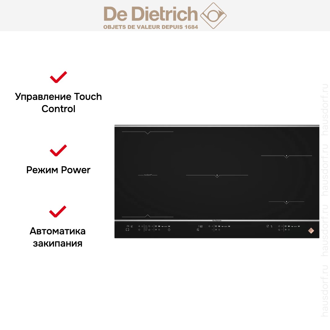  De Dietrich DPI7966XS