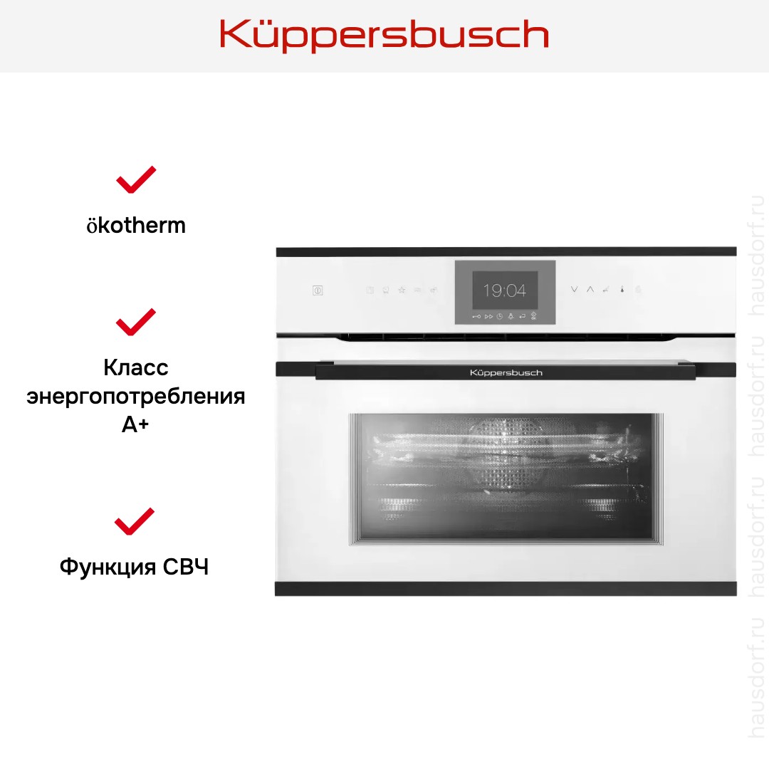  Kuppersbusch CBM 6550.0 W5 Black Velvet