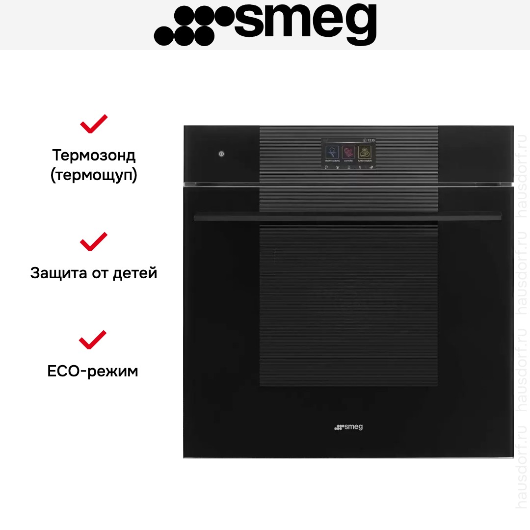 Духовой шкаф Smeg SOP6104S2PB3