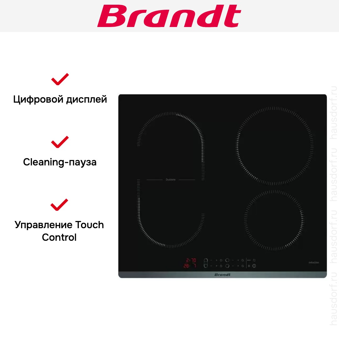  Brandt BPI6427B