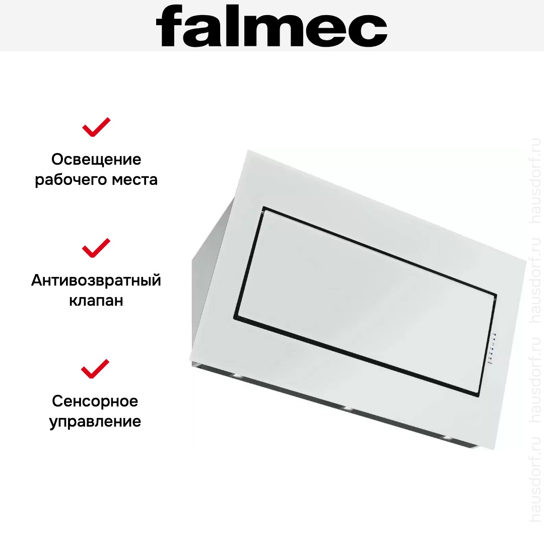  Falmec Quasar 60 Vetro (800) stec white