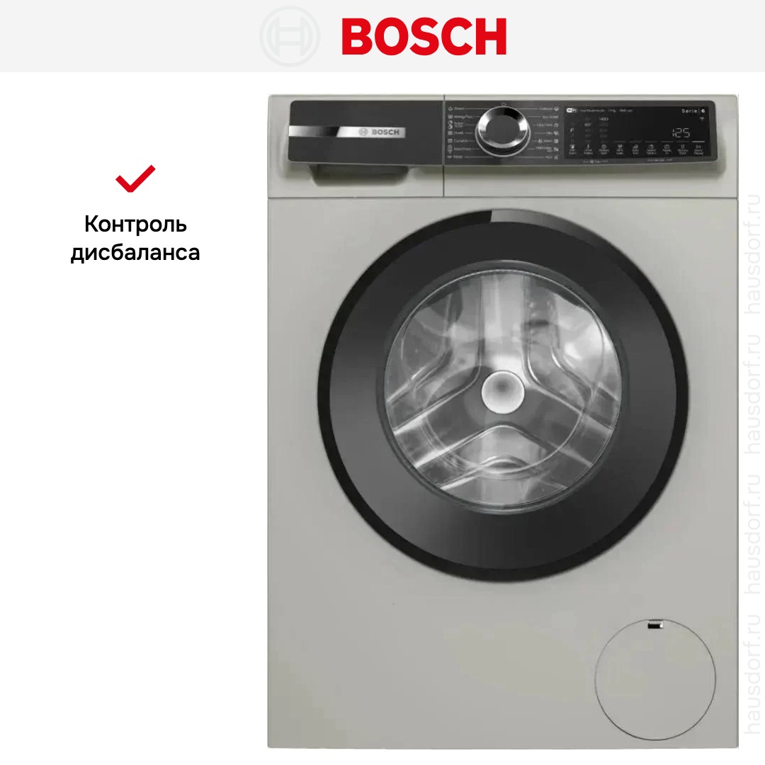 Стиральная машина Bosch WGK244ZXME