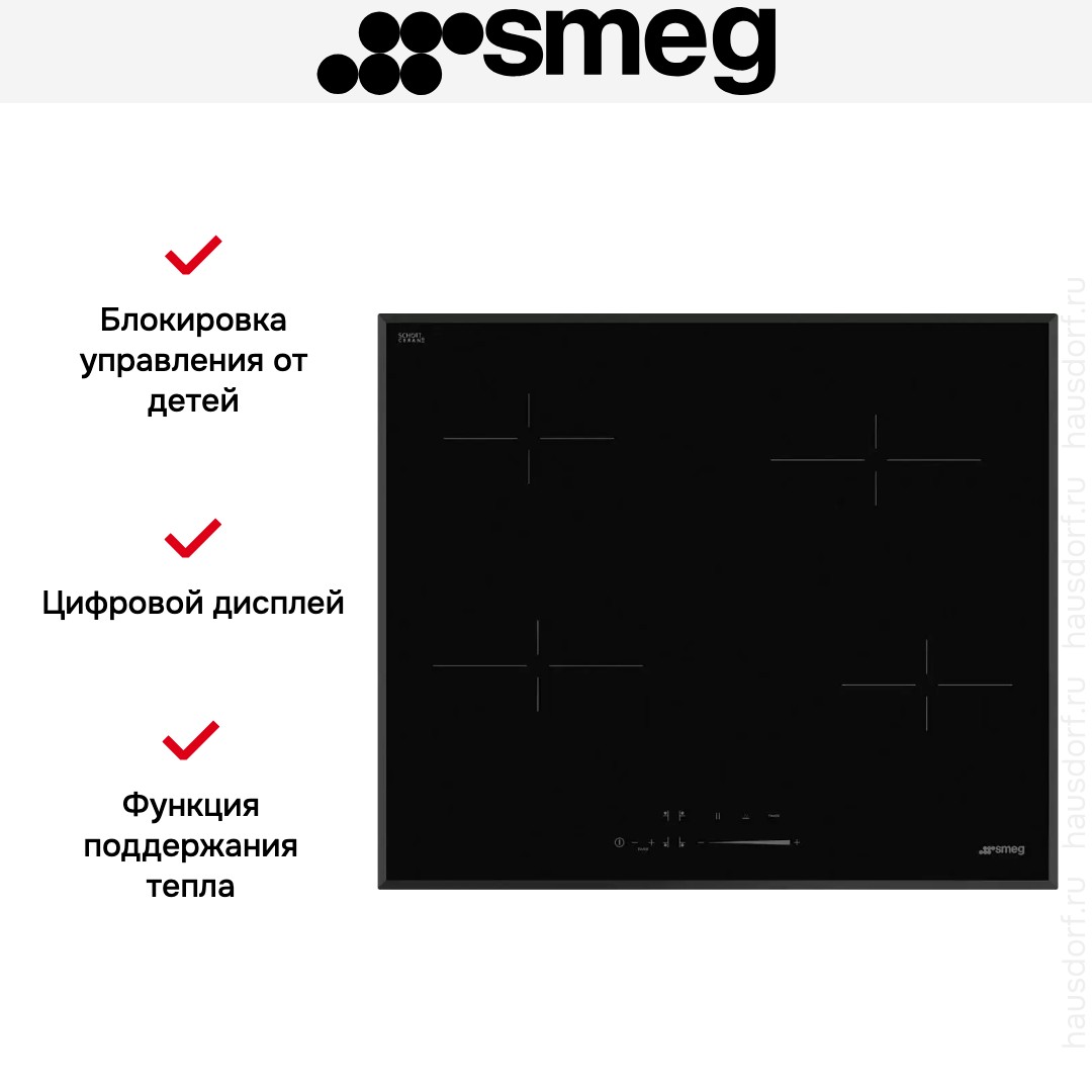  Smeg SE464TD