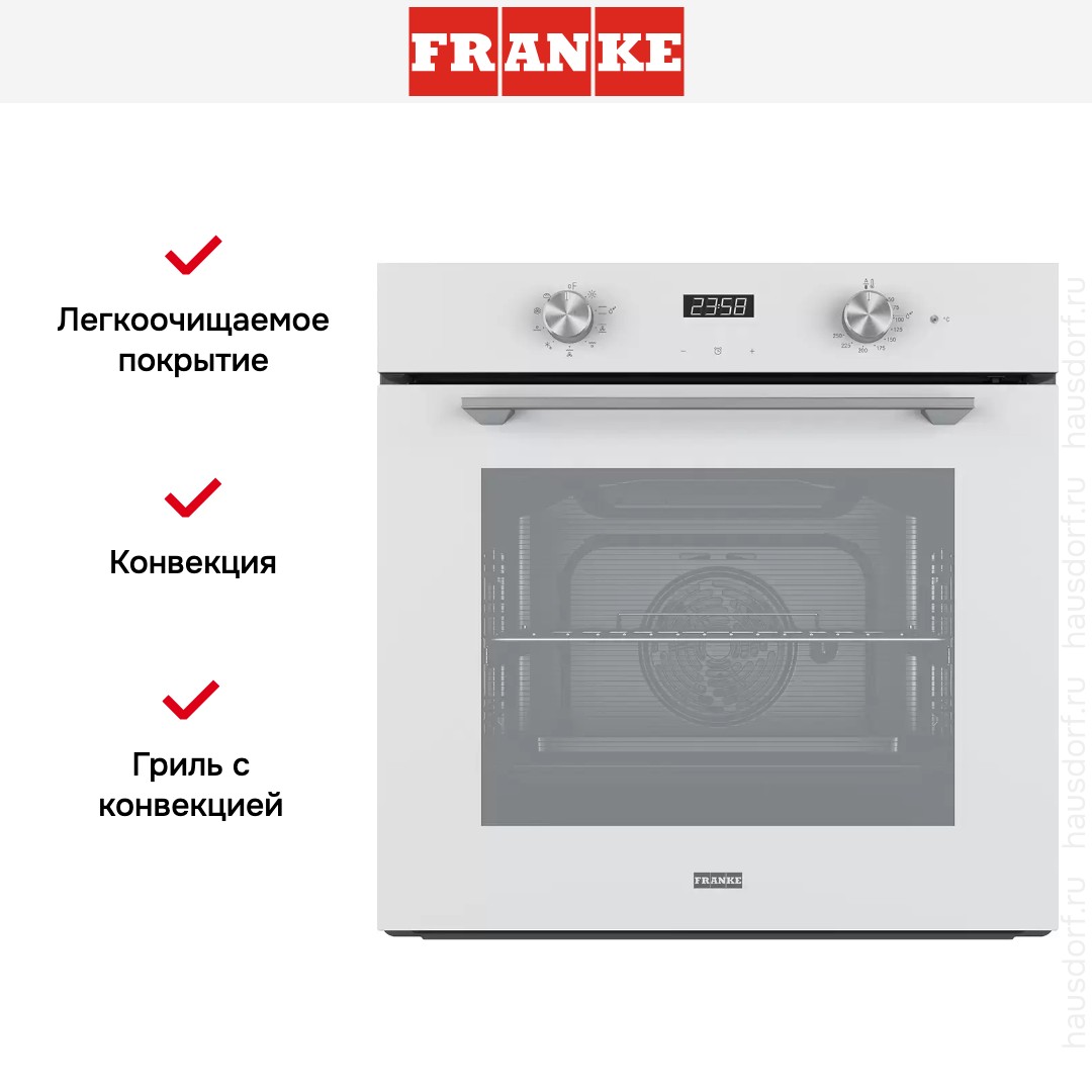  Franke FMA 86 H WH