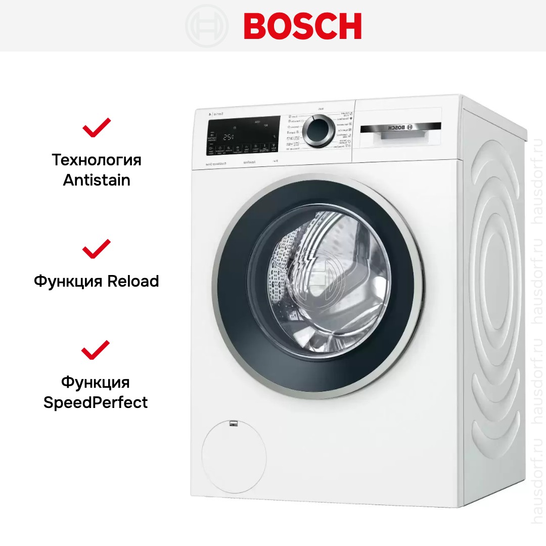 Стиральная машина с фронтальной загрузкой BOSCH WGA242X4OE