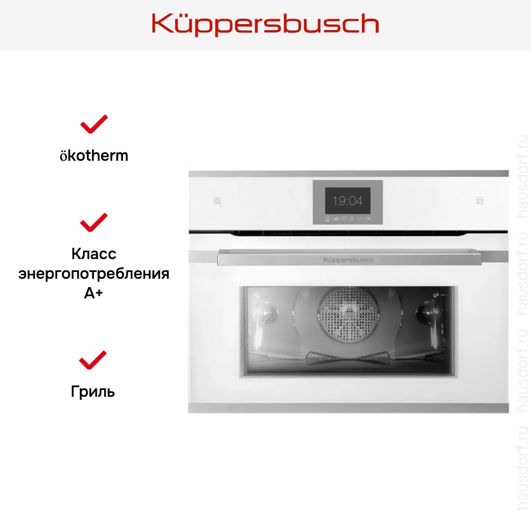  Kuppersbusch CBD 6550.0 W1 Stainless steel