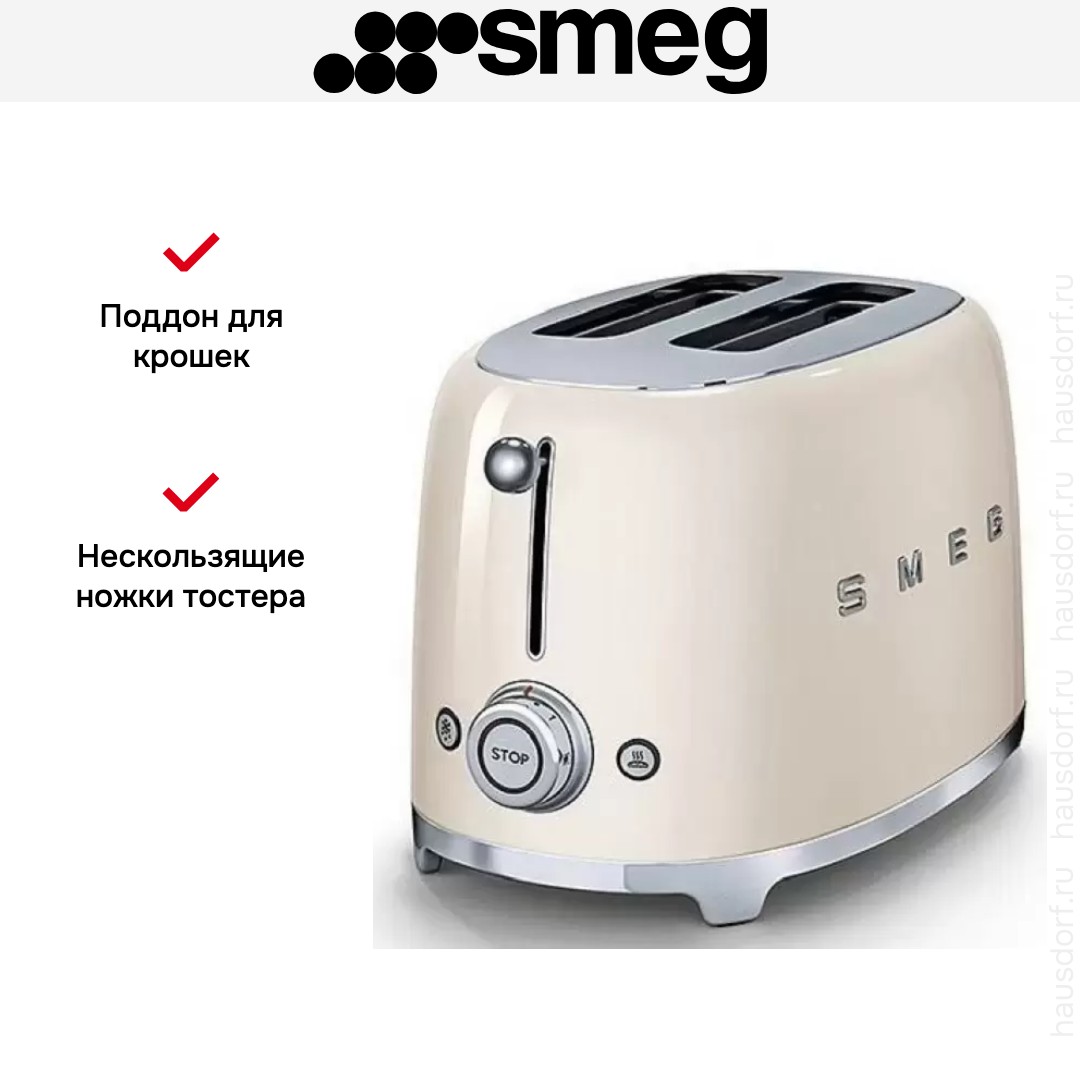 Тостер Smeg TSF01CREU