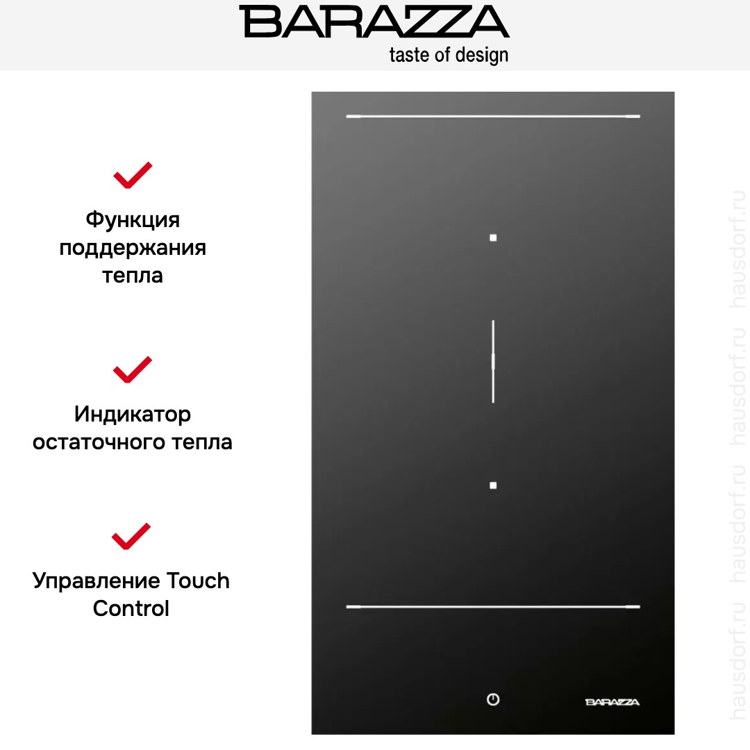Индукционная варочная панель Barazza 1PIDC30N