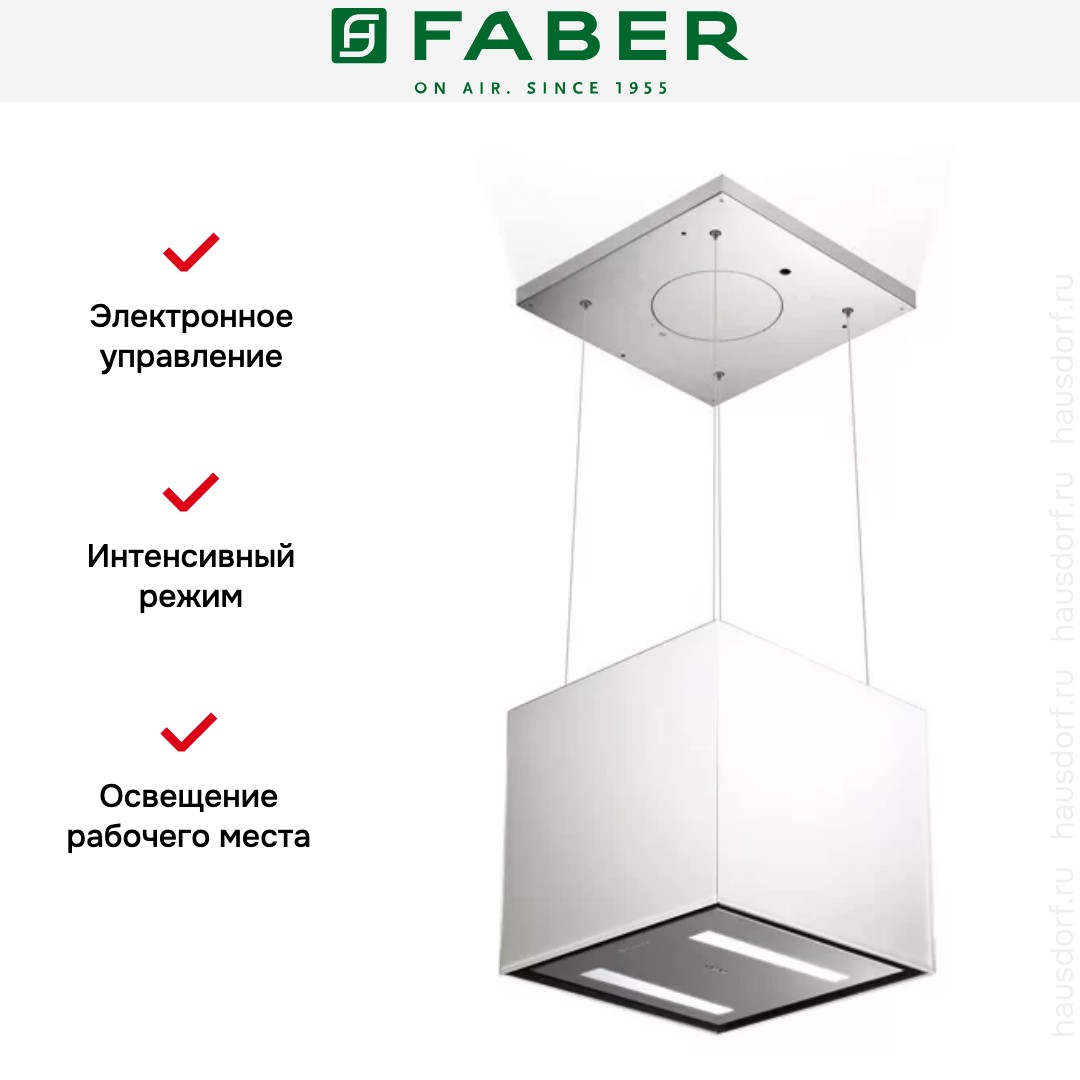  Faber Lybra (SET)