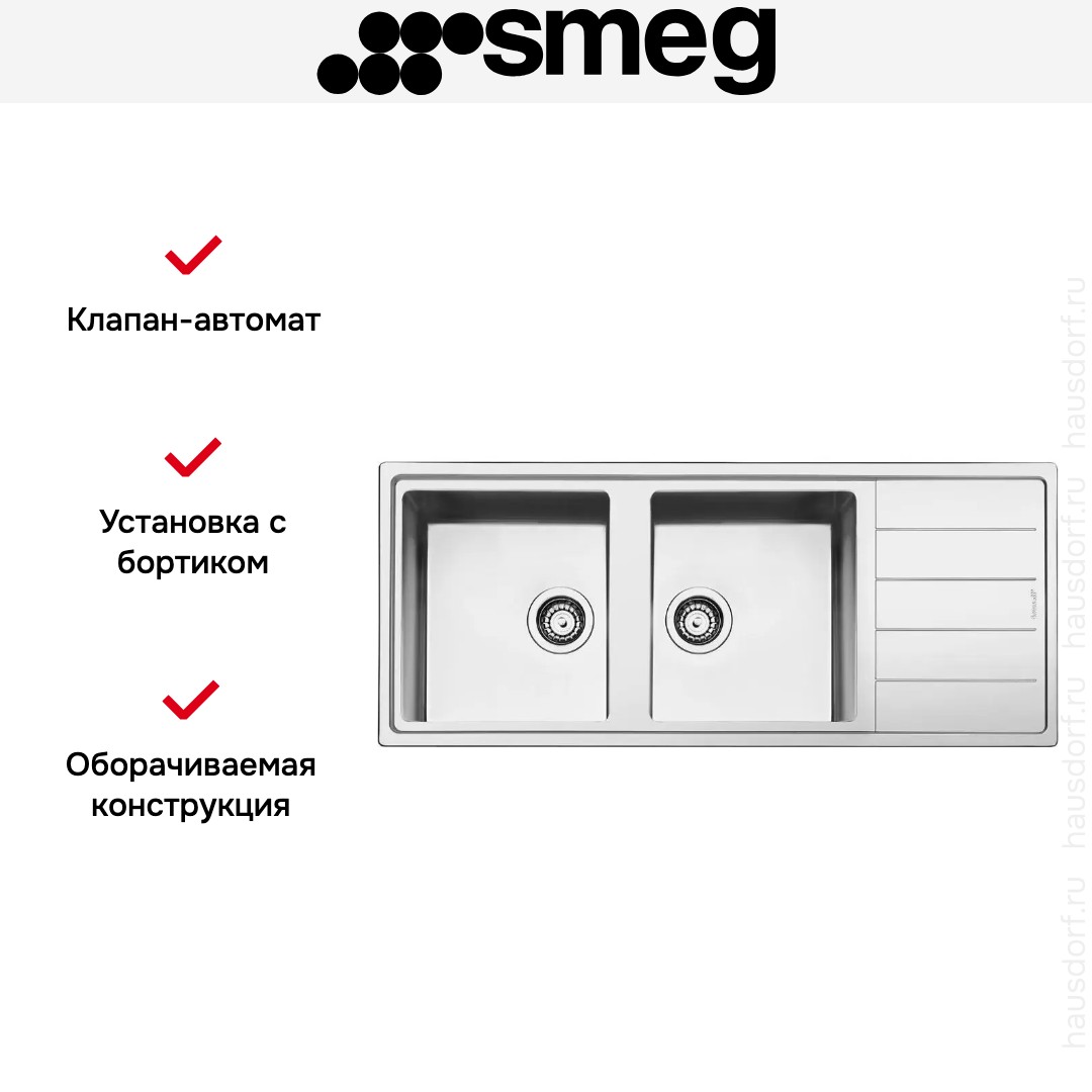  Smeg LDR116-2