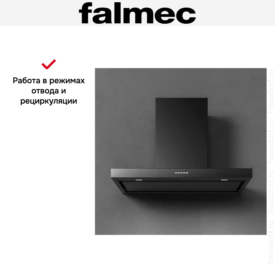  Falmec PLANE NRS 90 BLACK