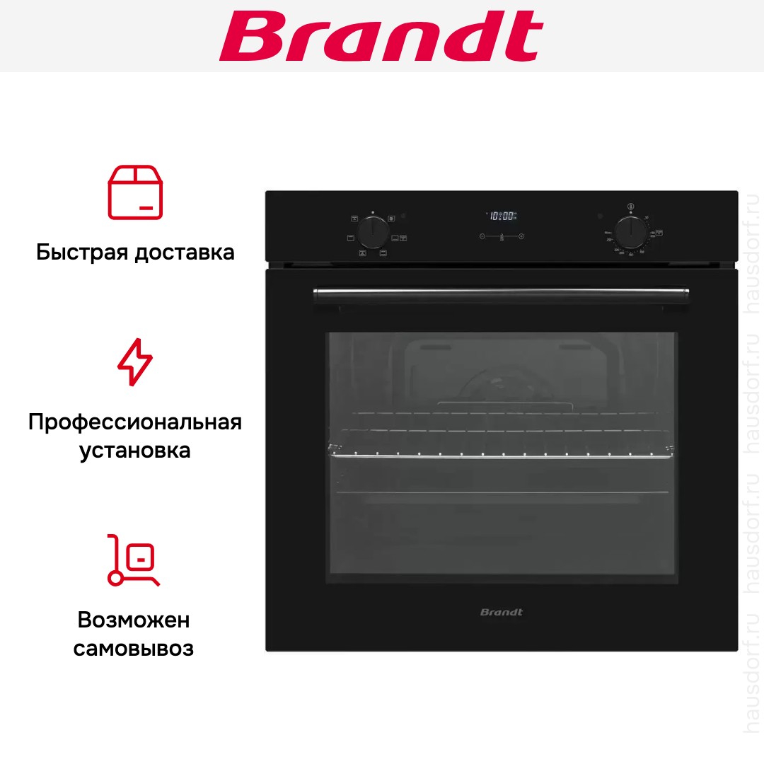 Встраиваемый духовой шкаф Brandt BOH1222BB