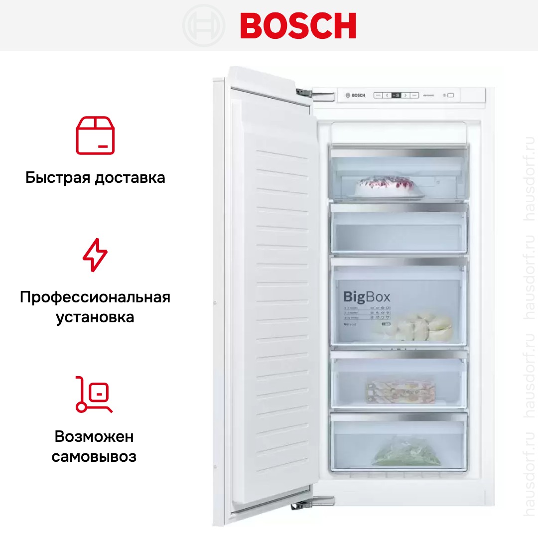  Bosch GIN41AE20R