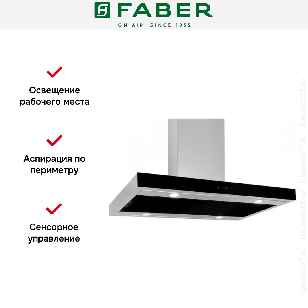  Faber FORZA ISOLA IX\GL 90
