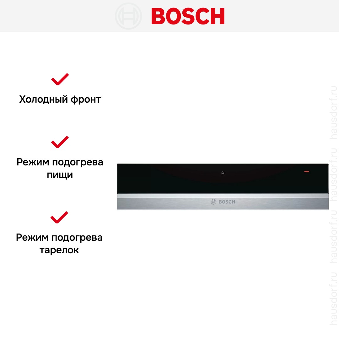  Bosch BIC630NS1