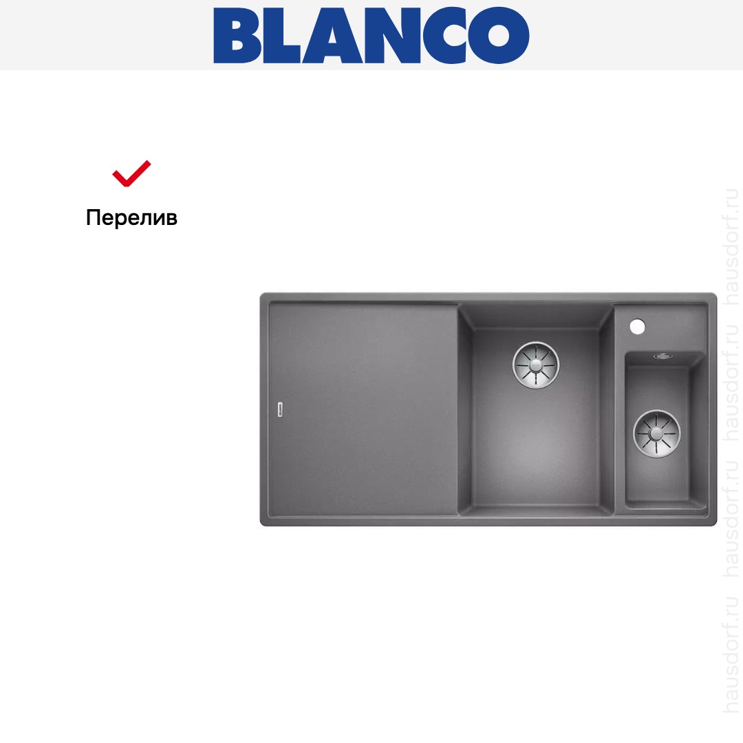  Blanco AXIA III 6 S-F чаша справа, доска стекло клапан-автомат InFino® алюметаллик