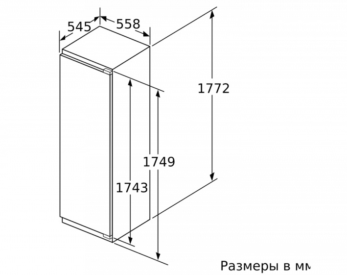 Встраиваемый холодильник BOSCH KIF81PD20R
