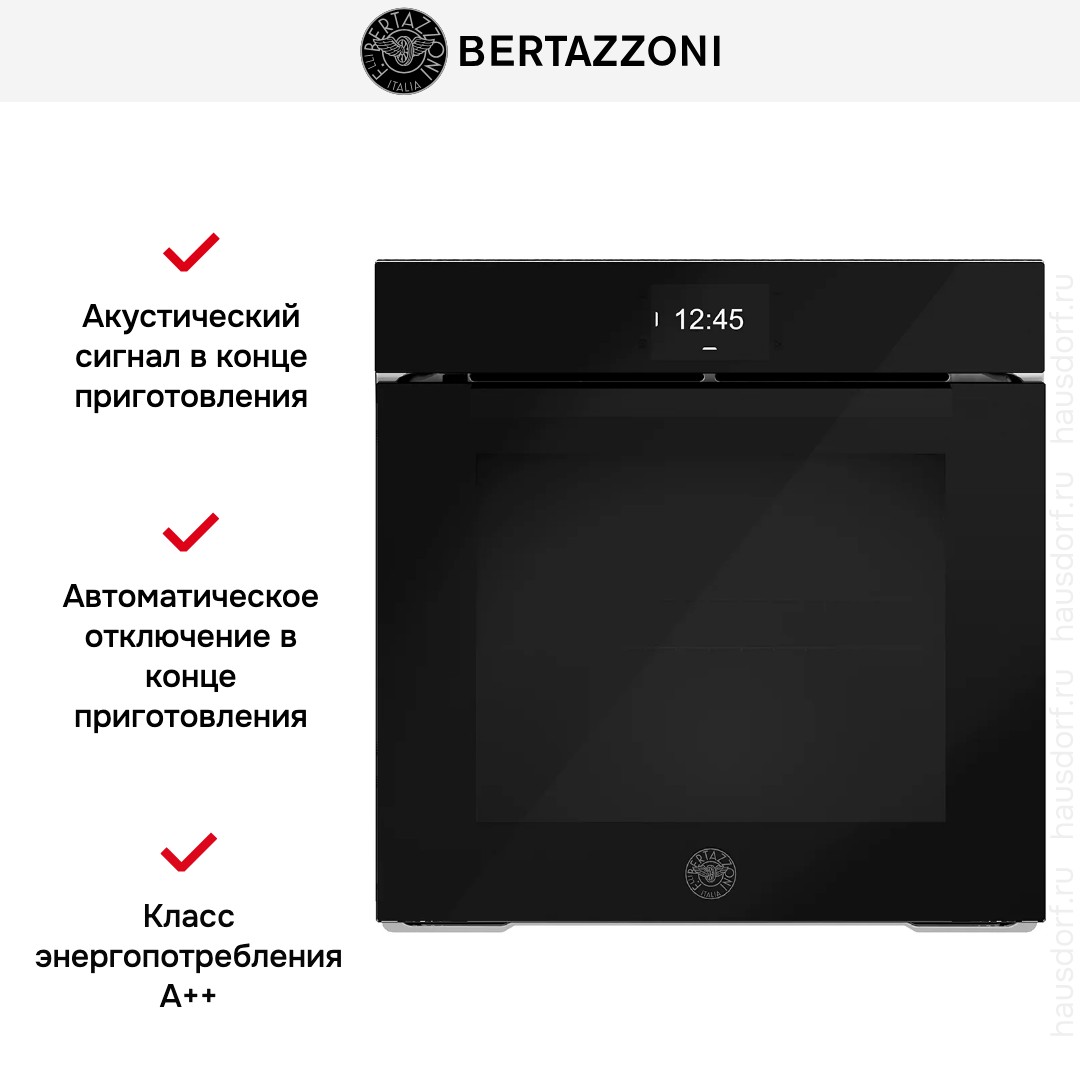 Bertazzoni FMOD6117PTB1