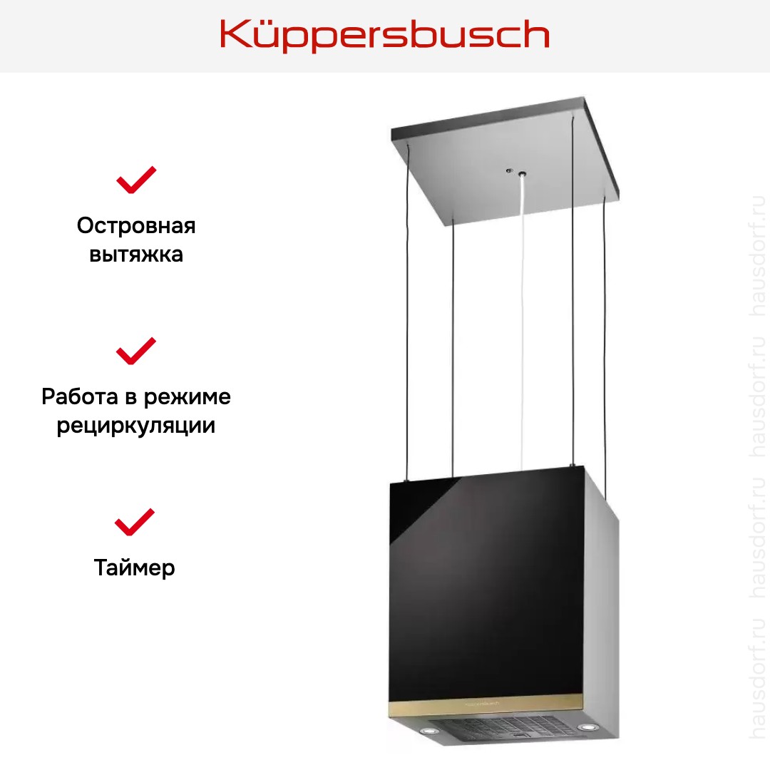 Kuppersbusch DI 3800.0 S4 Gold