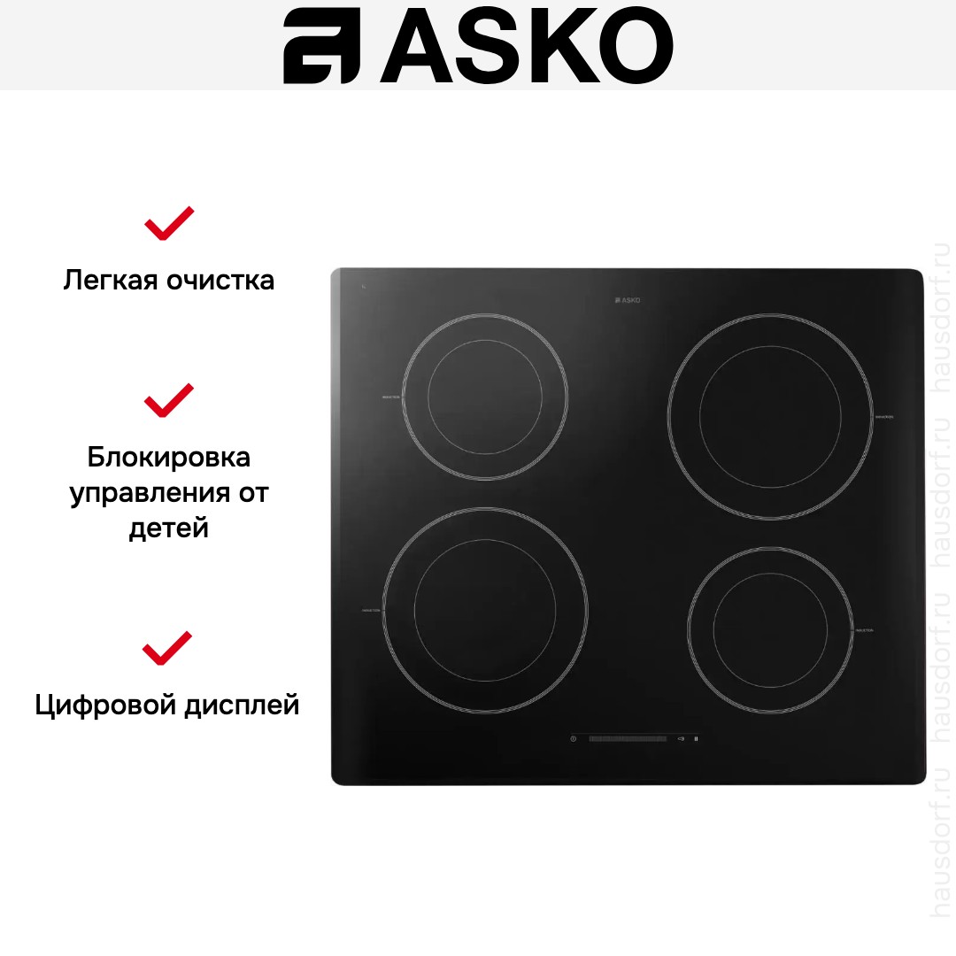  Asko HI1611G