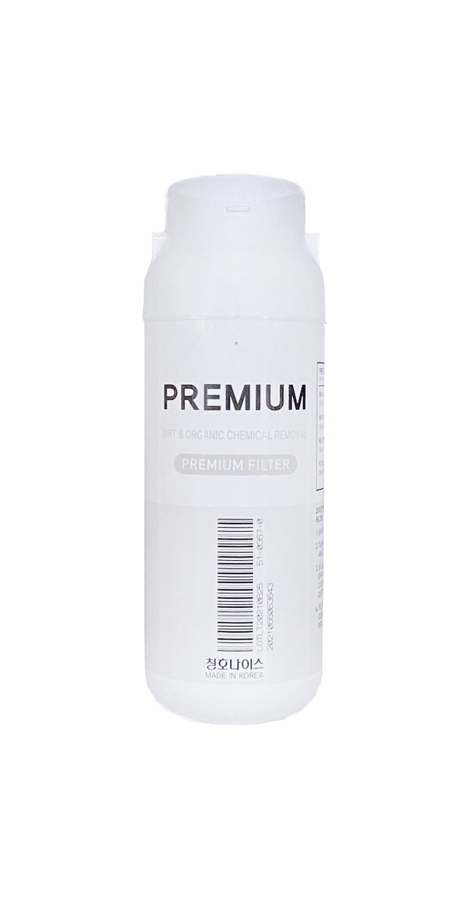 PREMIUM + NANO PRO COMPACT 100