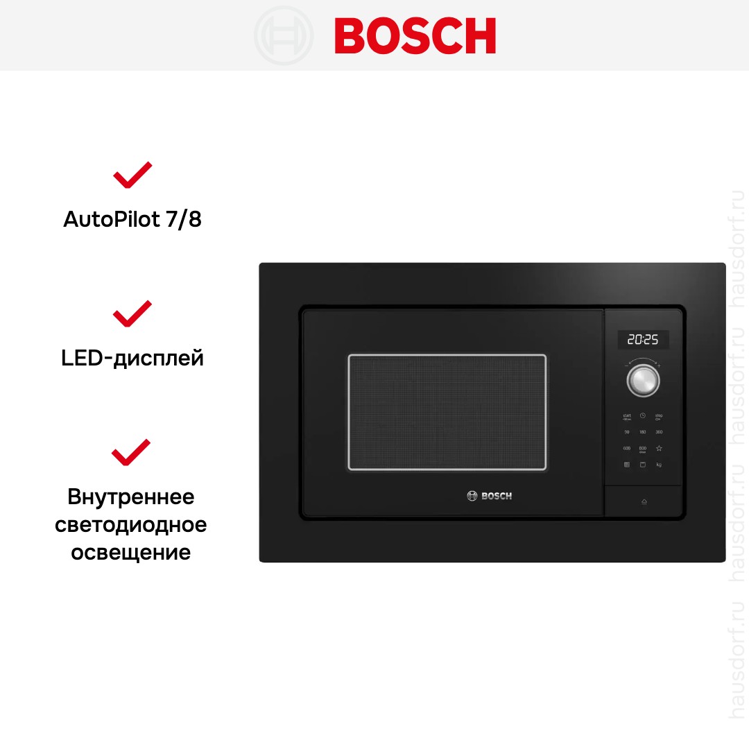 Bosch BEL653MX3