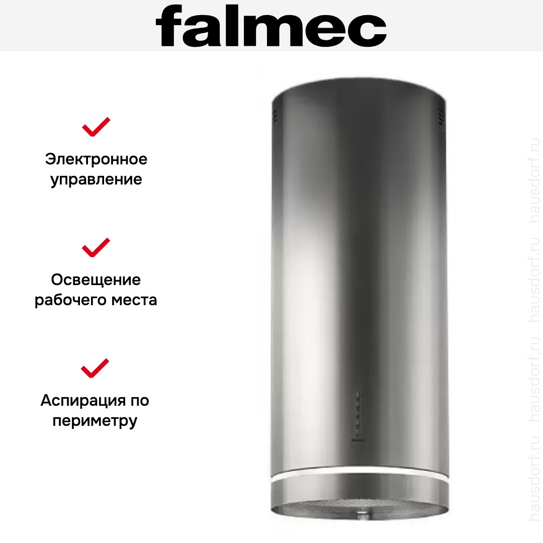  Falmec Polar Light Isola ix (800) ECP