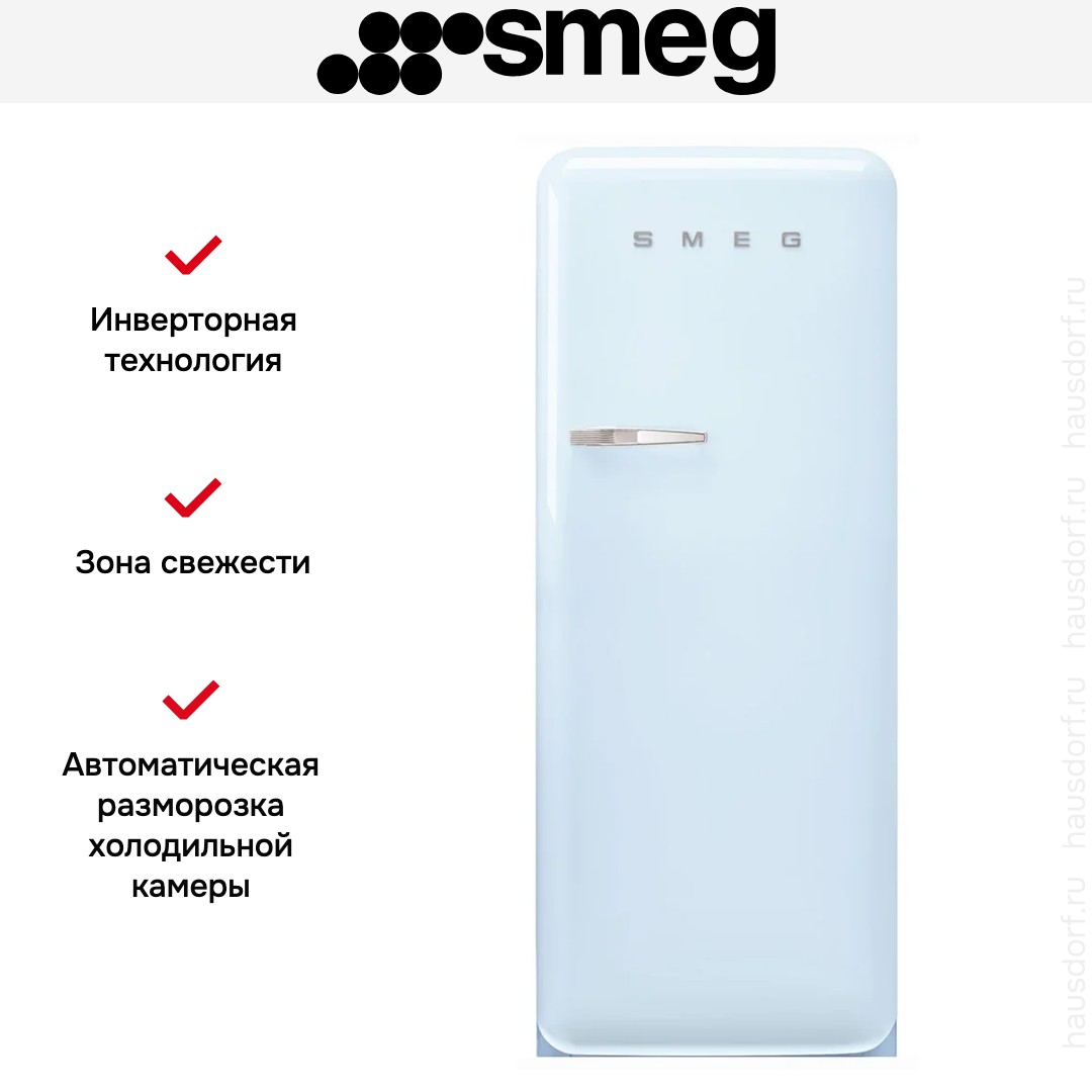  Smeg FAB28RPB6
