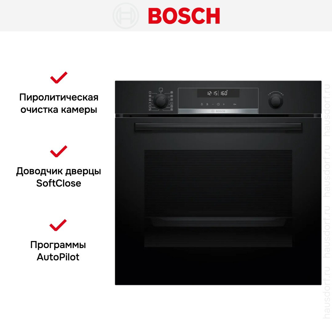 Духовой шкаф Bosch HBG578EB3