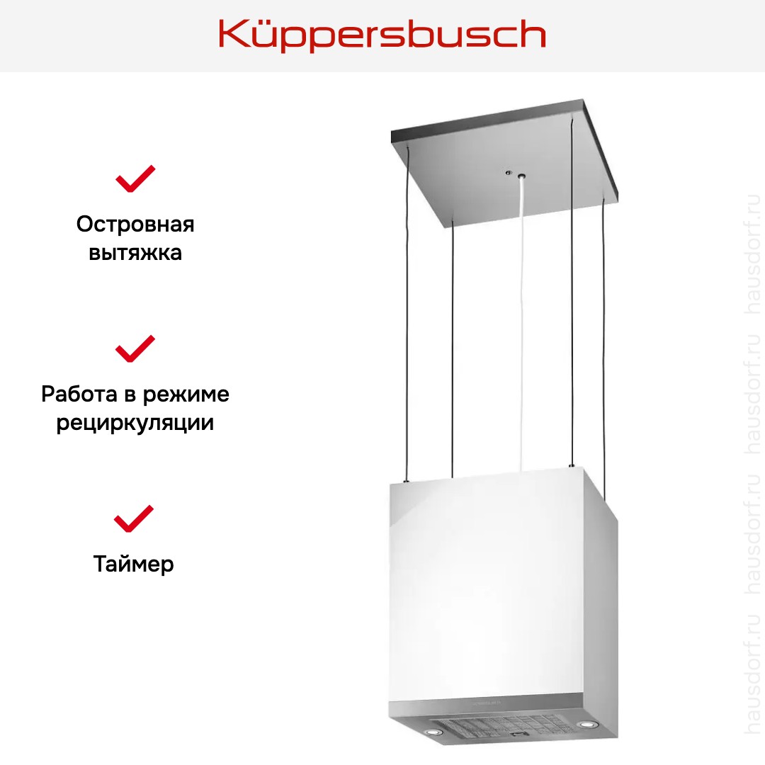  Kuppersbusch DI 3800.0 W3 Silver Chrome