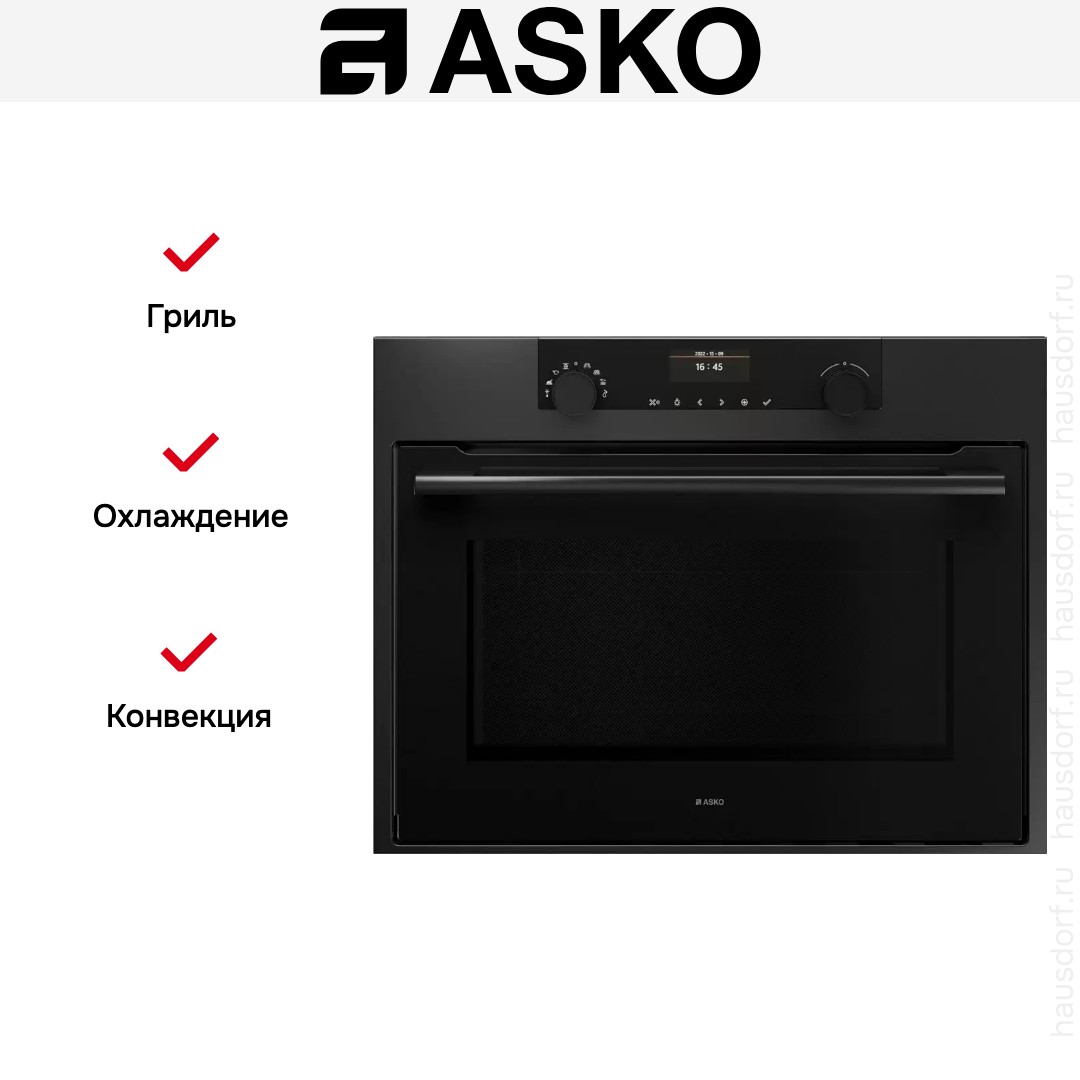 Духовой шкаф с СВЧ Asko OCM8464A1