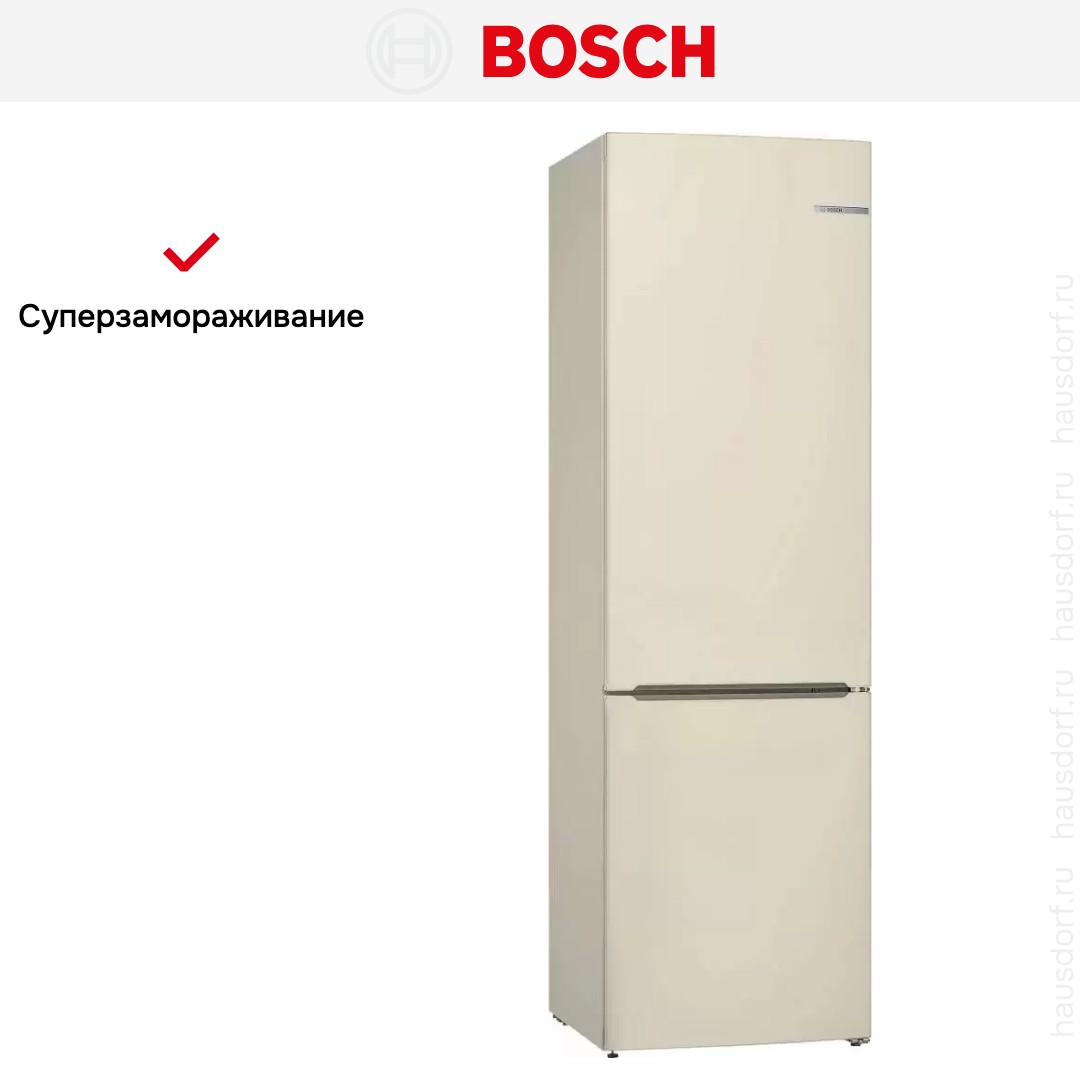 Холодильник Bosch KGV39XK22R