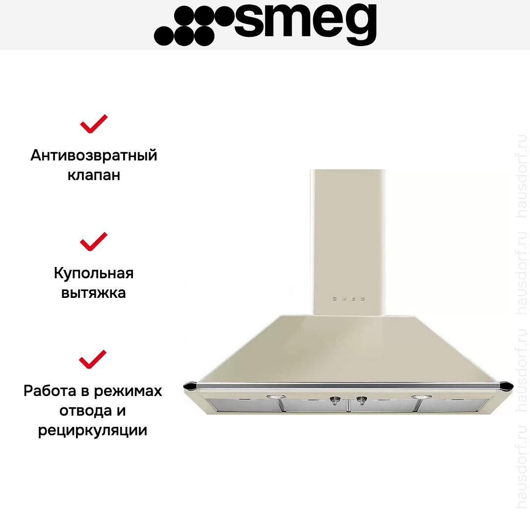  Smeg KT110PE