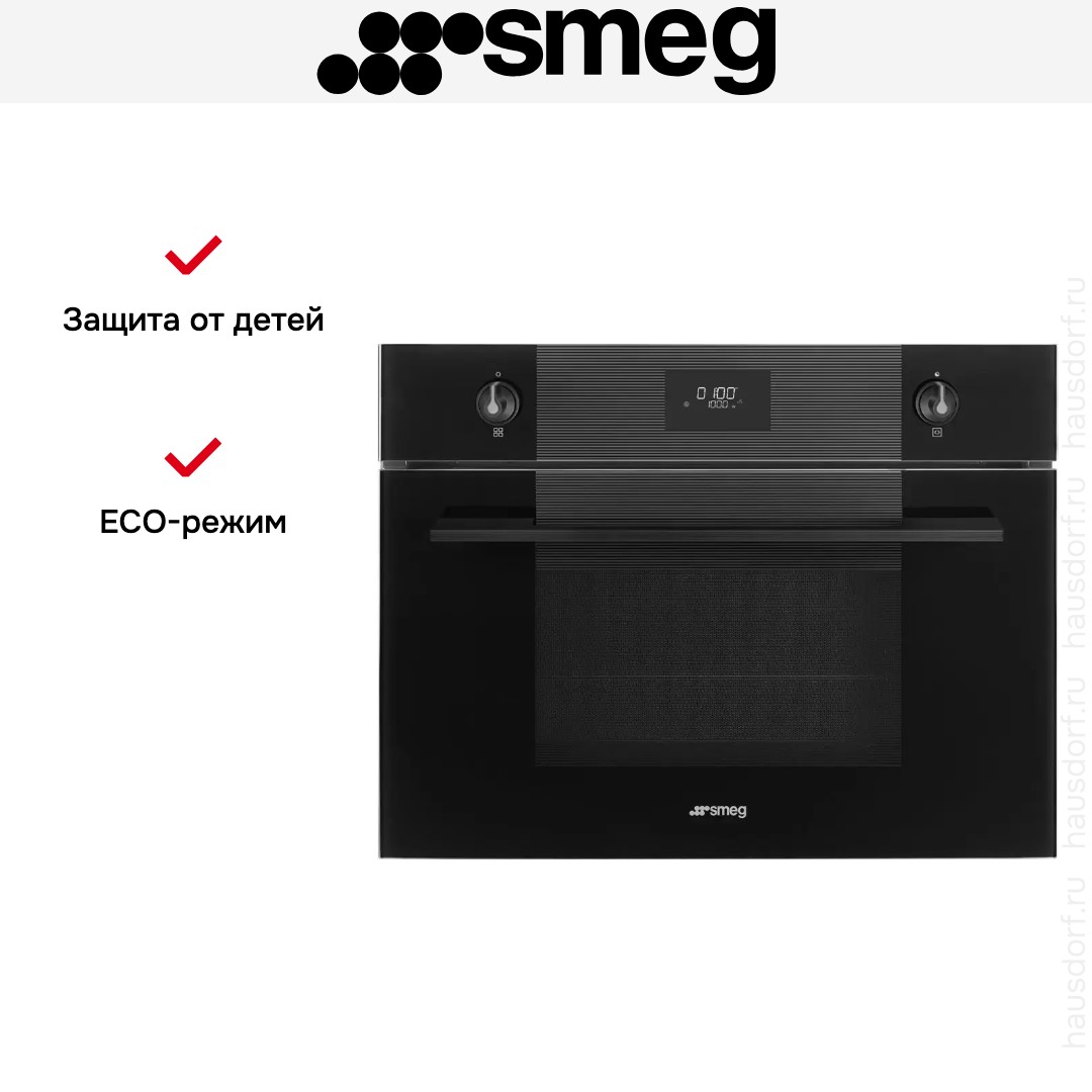  Smeg SO4101M1B3