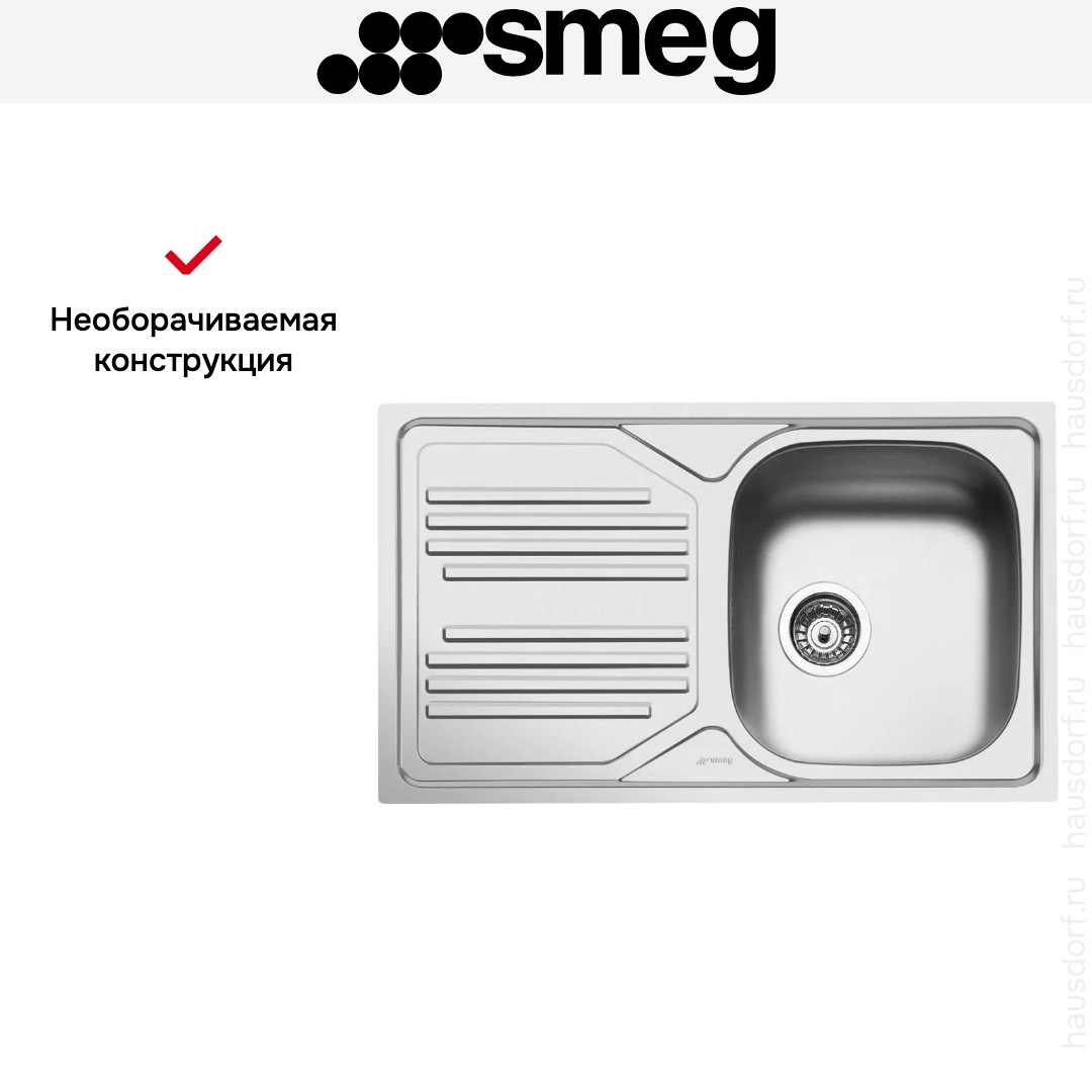  Smeg LYP861S