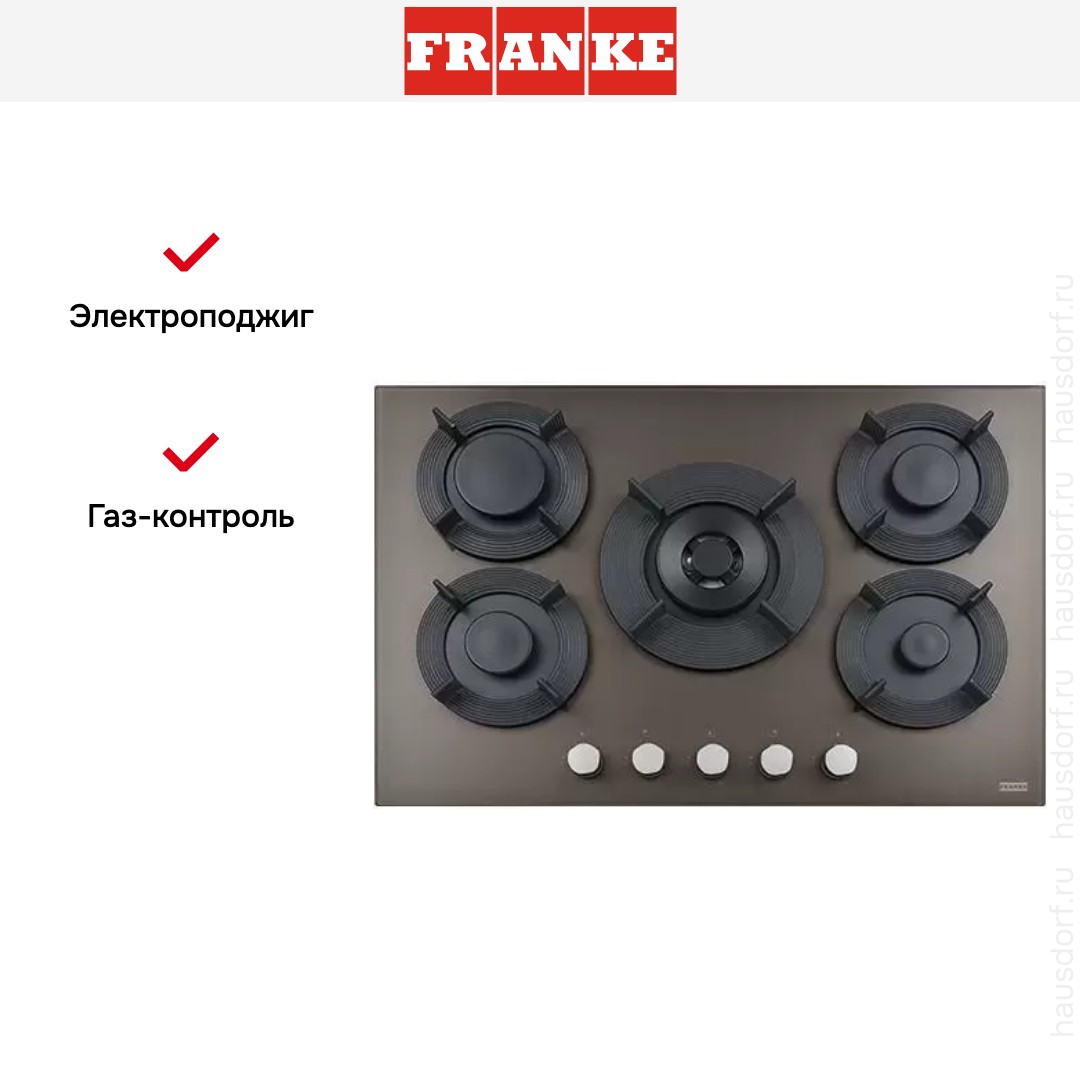  Franke FHMF 755 4G DC C CD