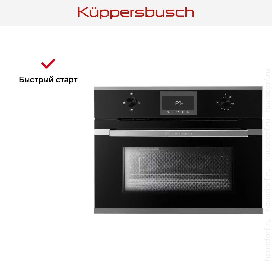 Kuppersbusch CM 6330.0 S3 Silver Chrome
